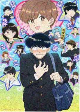 名场面坐标 002 的画面示意