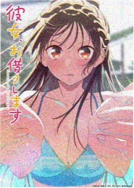 名场面坐标 007 的画面示意