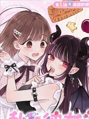 候选作品轨道档案 10 的封面示意