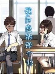 群像长篇题材封面示意