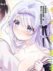 治愈日常题材封面示意